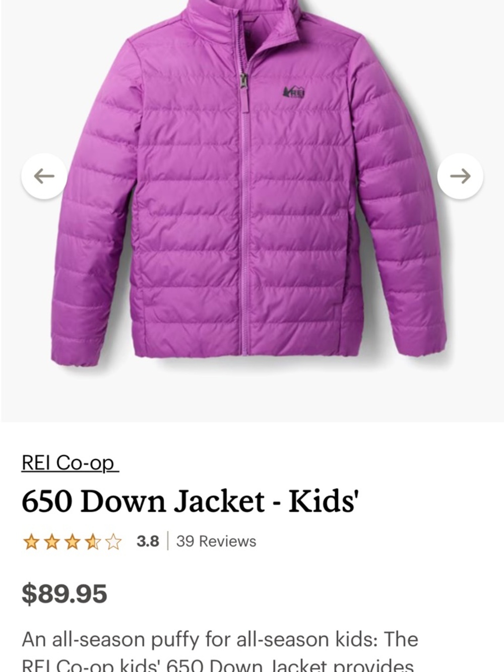 Kids REI 650 Puffer - XL, Red - Picture 12 of 13